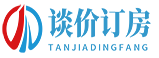 谈价订房